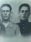 Antonio y Julio Serrano Hidalgo